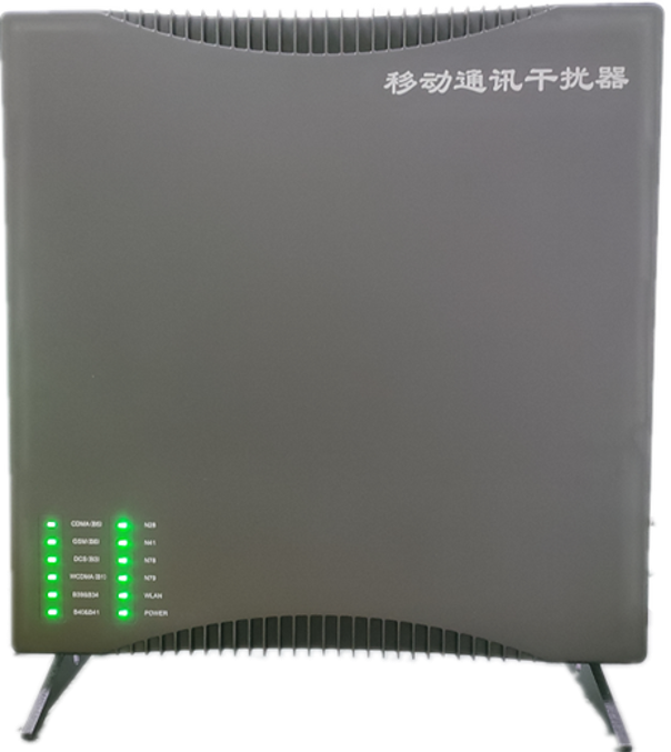  二连浩特信令级放装型数字移动通信干扰器