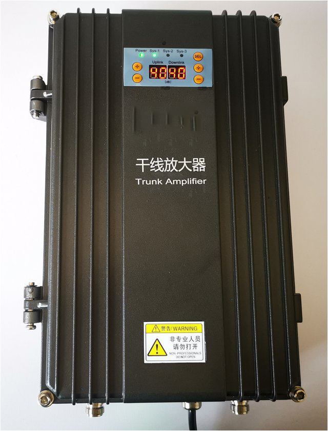  二连浩特FM调频广播双向干线放大器